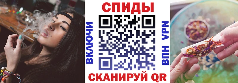 БУТИРАТ BDO  закладка  Мурманск 