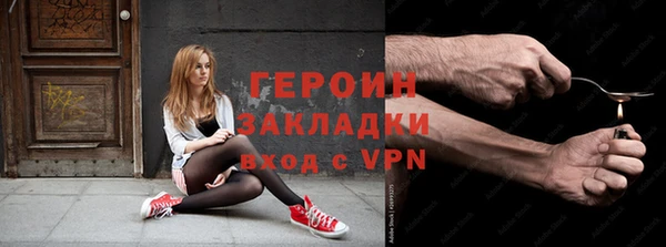 круглые Белокуриха