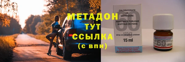 меф Белоозёрский