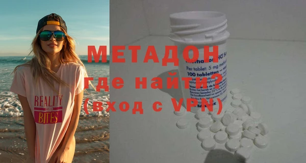 круглые Белокуриха