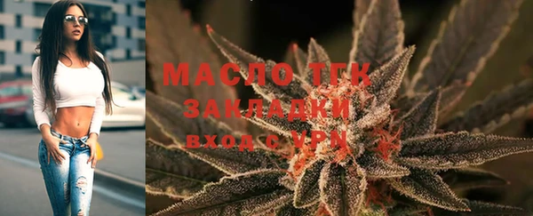 меф Белоозёрский