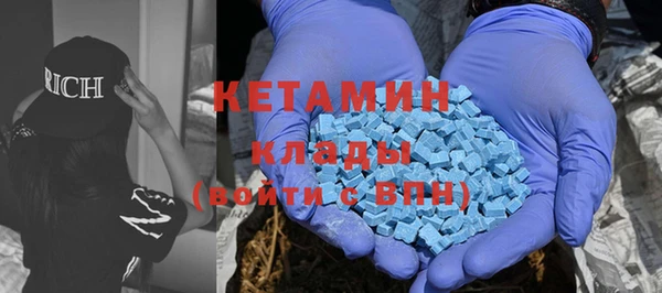 круглые Белокуриха