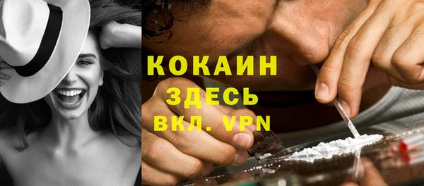 хмурый Снежинск