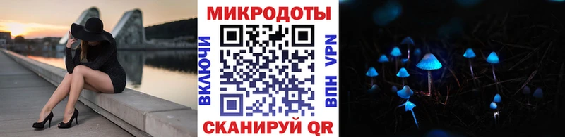Галлюциногенные грибы прущие грибы  площадка какой сайт  Мурманск  ссылка на мегу как зайти 